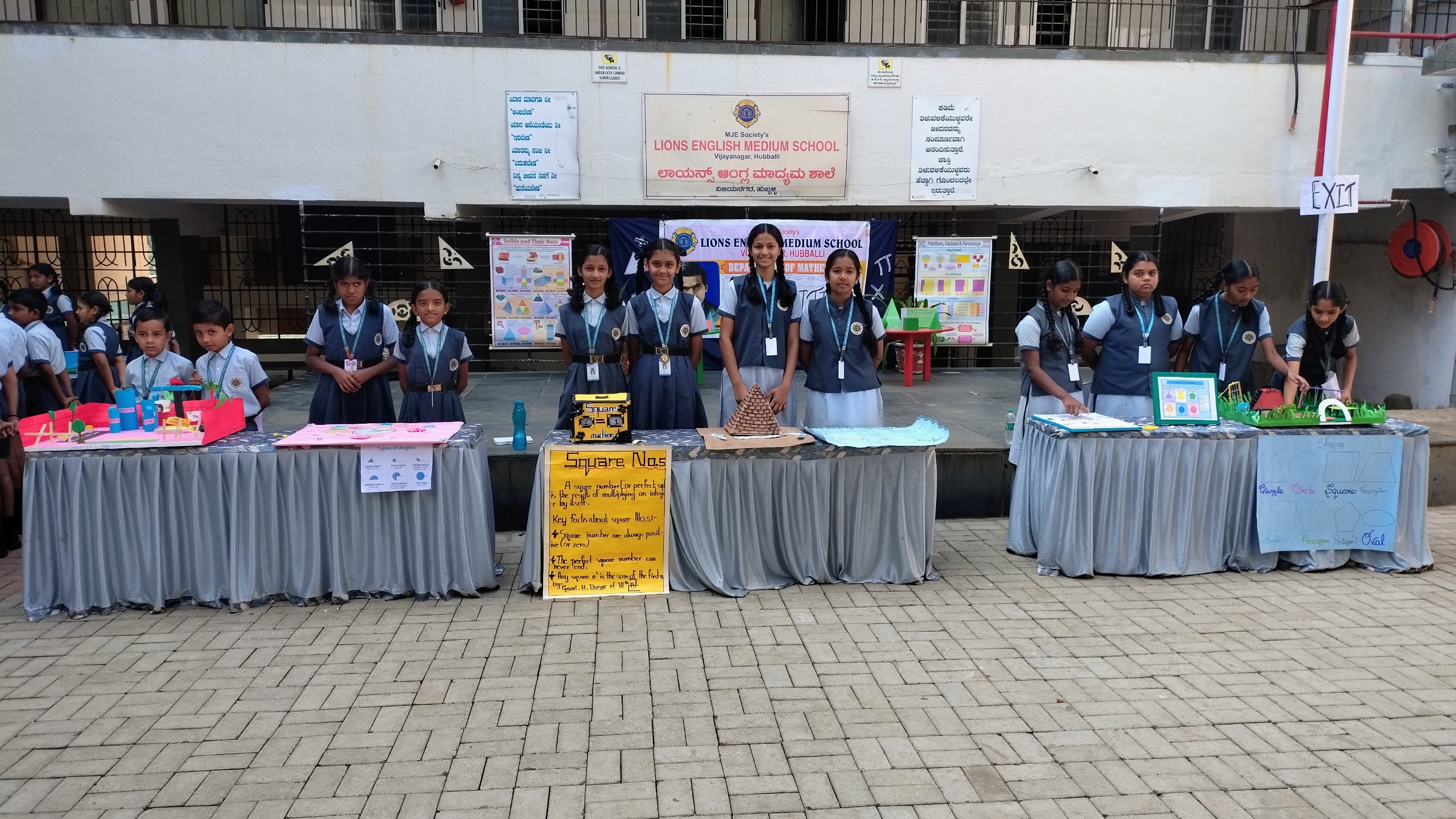  Art- Craft, Math- Science and AI–Robotics Exhibition