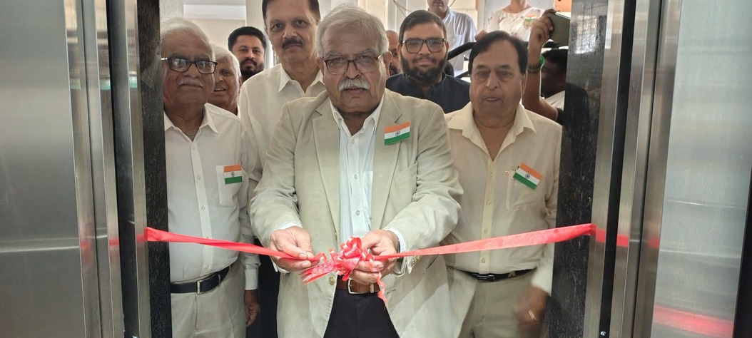  Investiture Ceremony