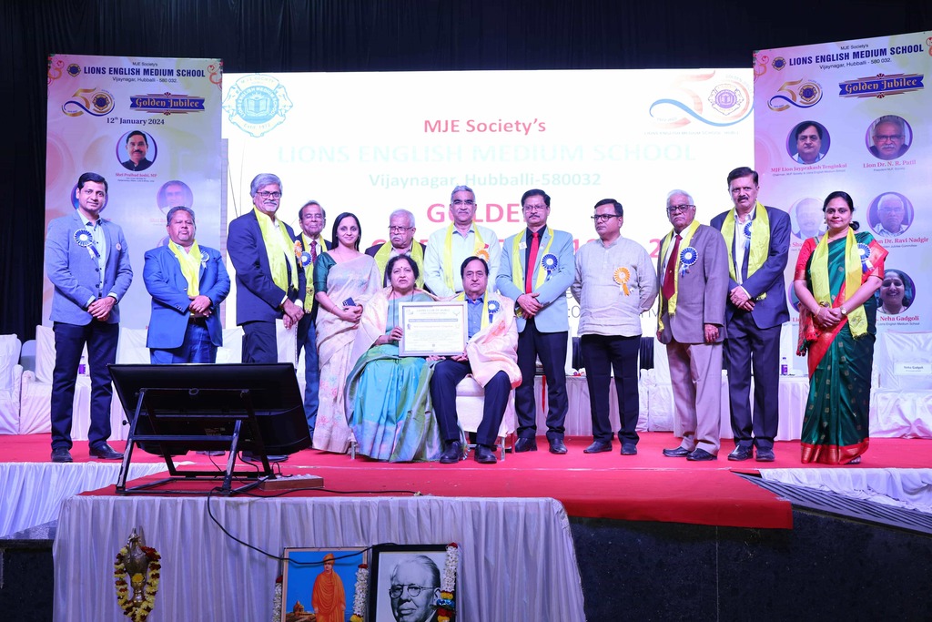  GOLDEN JUBILEE CELEBRATION