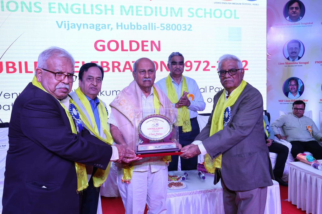  GOLDEN JUBILEE CELEBRATION