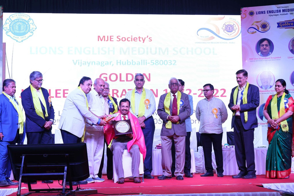  GOLDEN JUBILEE CELEBRATION