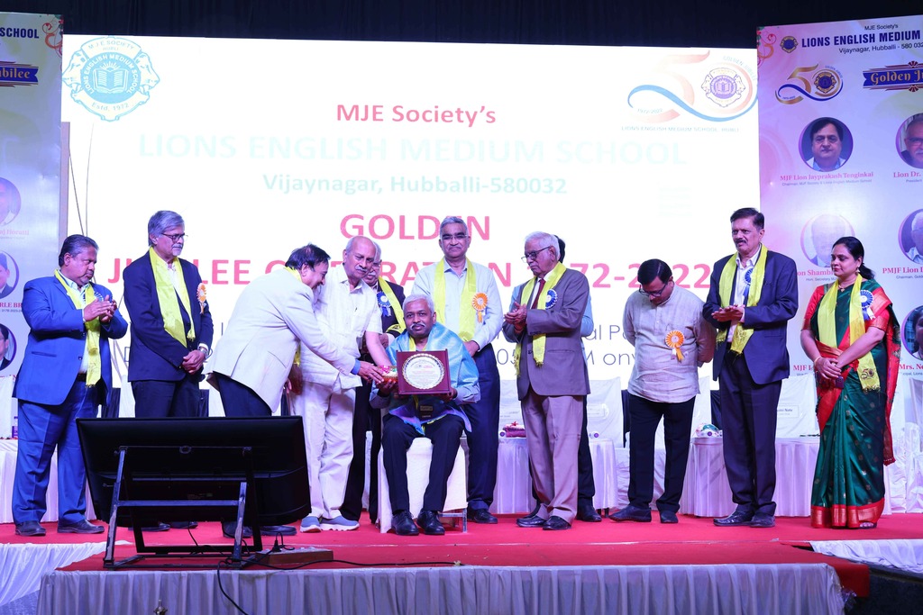  GOLDEN JUBILEE CELEBRATION