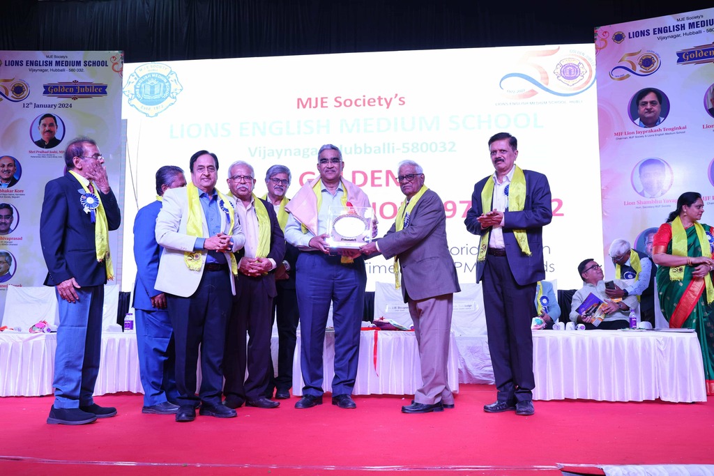  GOLDEN JUBILEE CELEBRATION